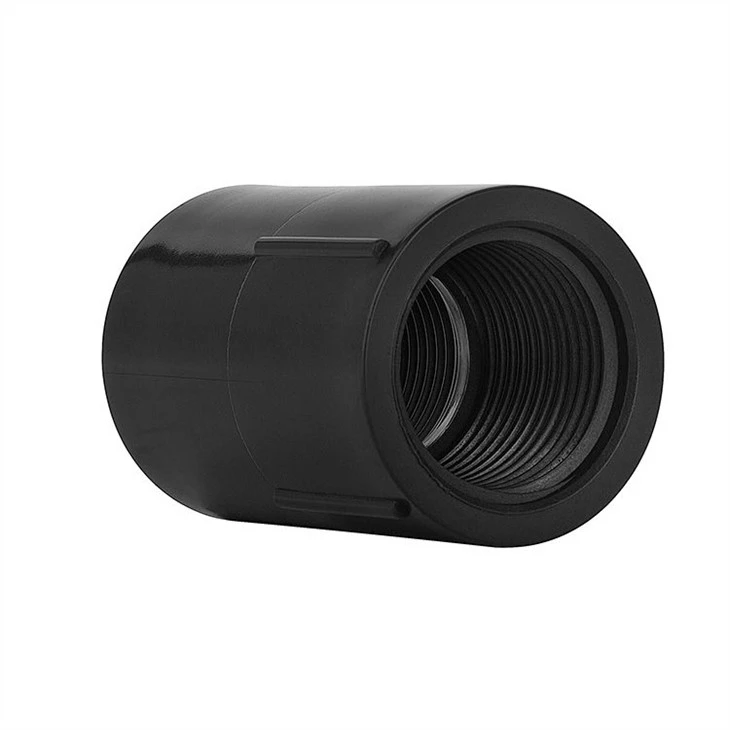 UPVC Female Adaptor 2(001)